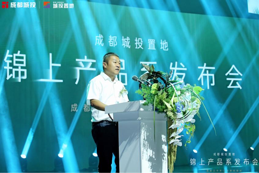 鍩庢姇缃湴鍦ㄦ垚閮界殑椤圭洰,鍥戒紒鍩庢姇