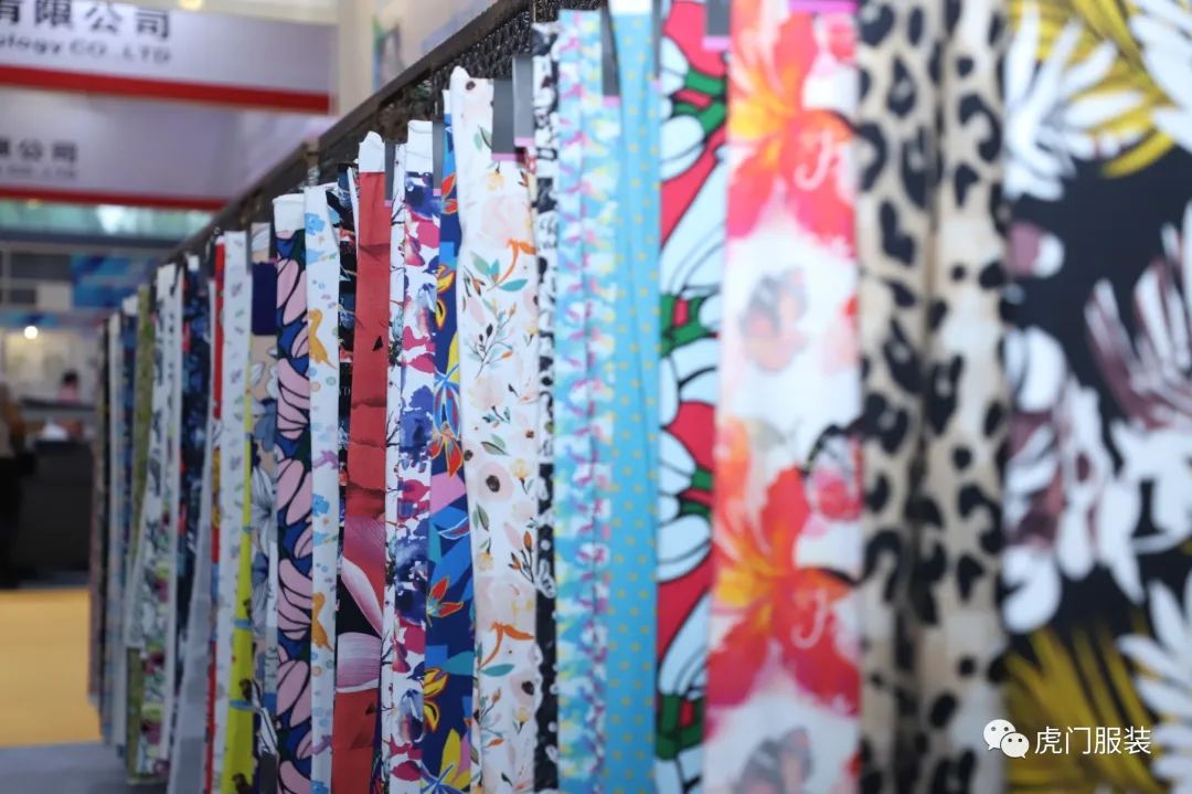 2018虎门服交会,虎门首届服交会