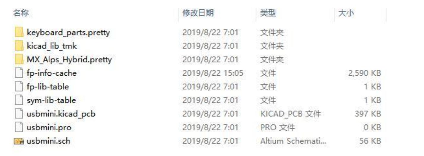 键盘pcb板电路原理图,键盘pcb设计入门教程