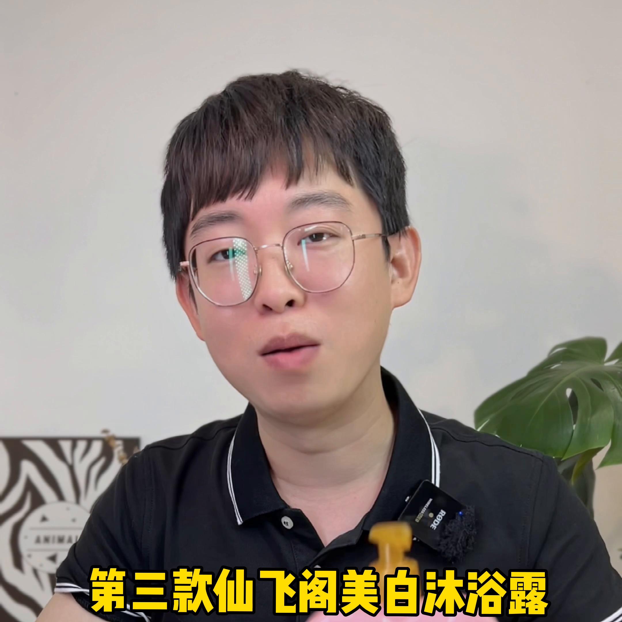 10个坑人的智商税,10个你以为有用其实智商税的商品