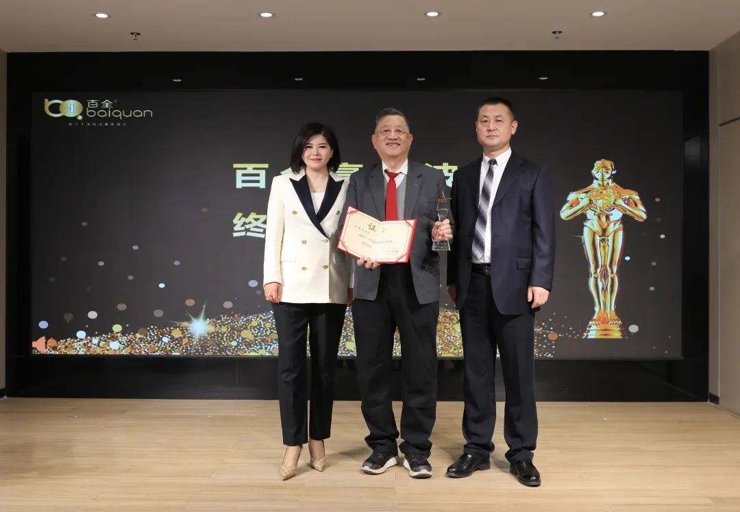 5周年：1825个日夜，百全家庭医疗工程背后的初心与坚守