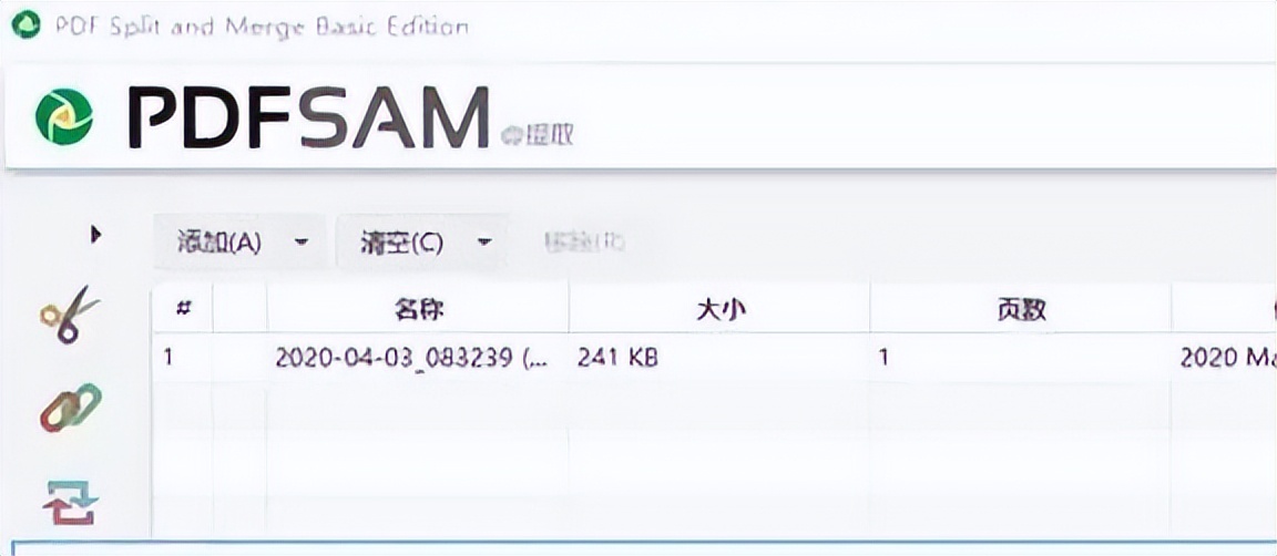 苹果手机修改图片尺寸大小的软件,修改照片大小尺寸用什么软件免费