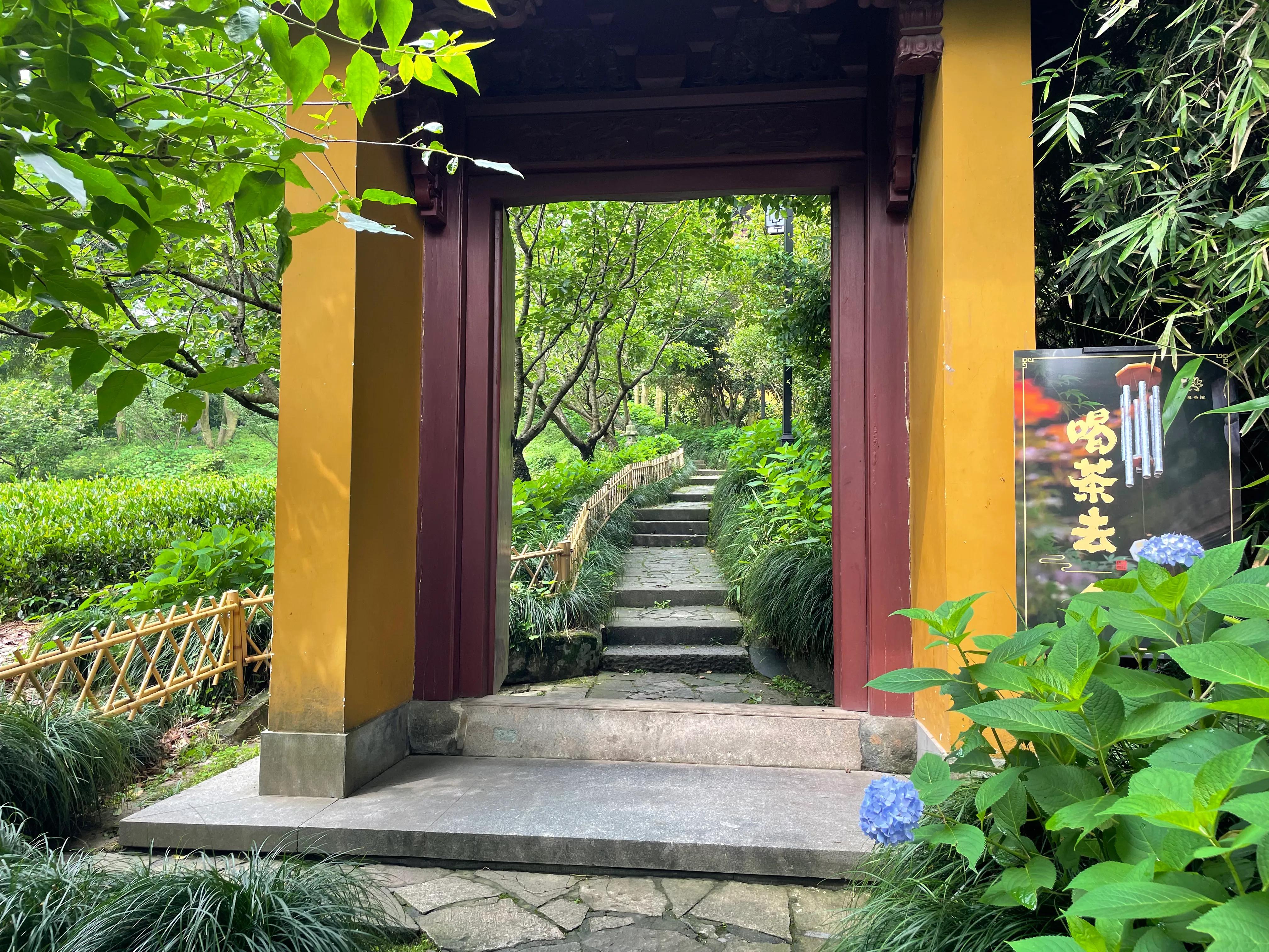 永福寺简介,永福寺诗词