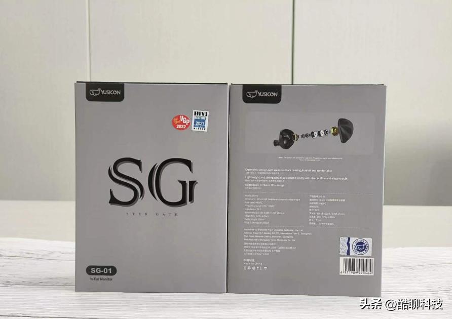 一不小心又被种草了,余音sg01各个版本的区别