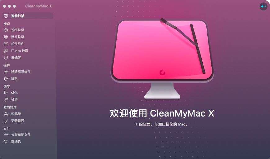 macWi-Fi已连接但是不能上网,mac电脑连上wifi但是用不了网