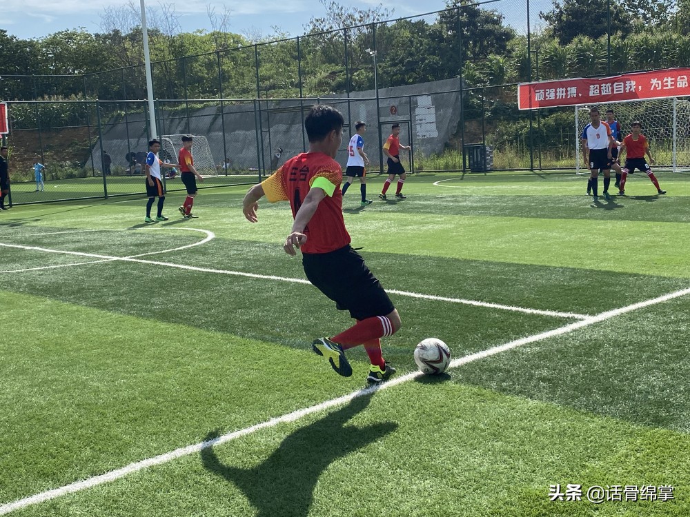 2021残奥会盲人足球决赛冠军,残奥会盲人足球比赛直播