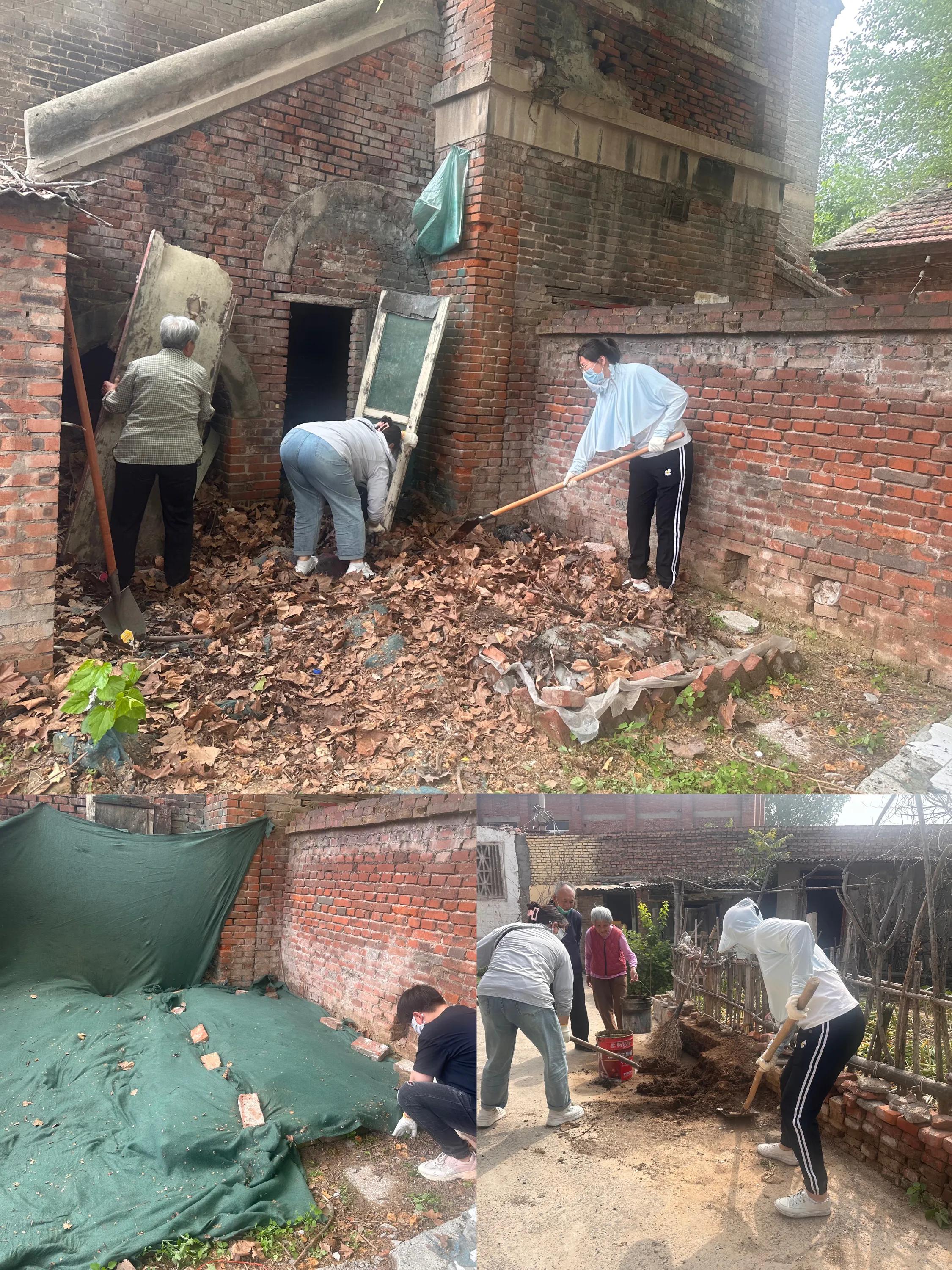 「文明快讯」深学笃用文明行动（5月19日）