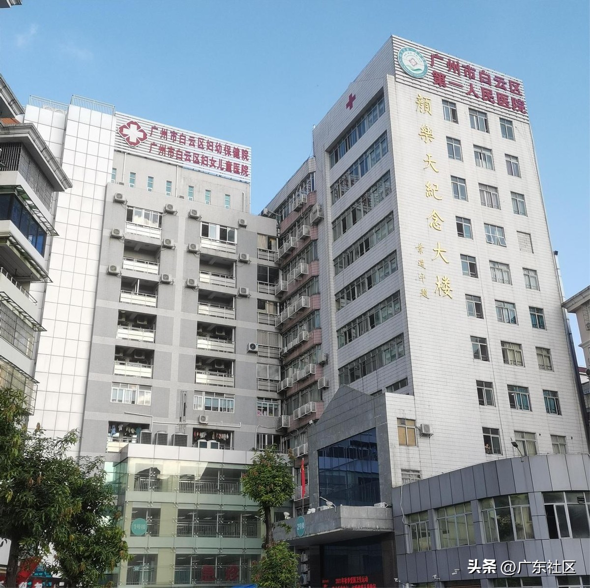 我的社区我的儿科医生I白云妇幼保健院颜思璐：孩子的超人医生