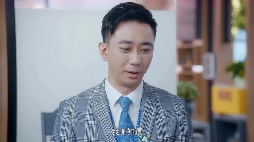 拿什么拯救你的生活,拿什么拯救你原文