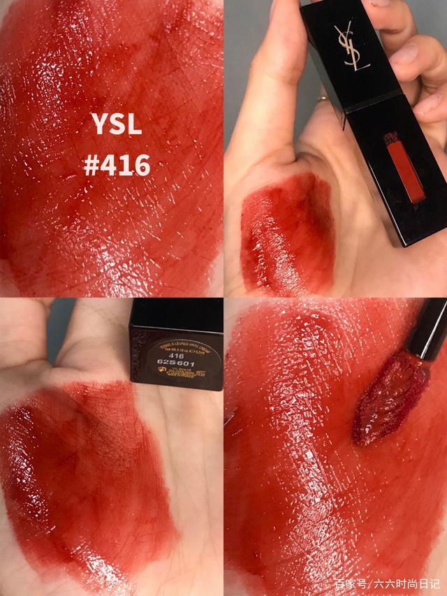 雅诗兰黛333和314兰蔻196,雅诗兰黛333.420.314试色