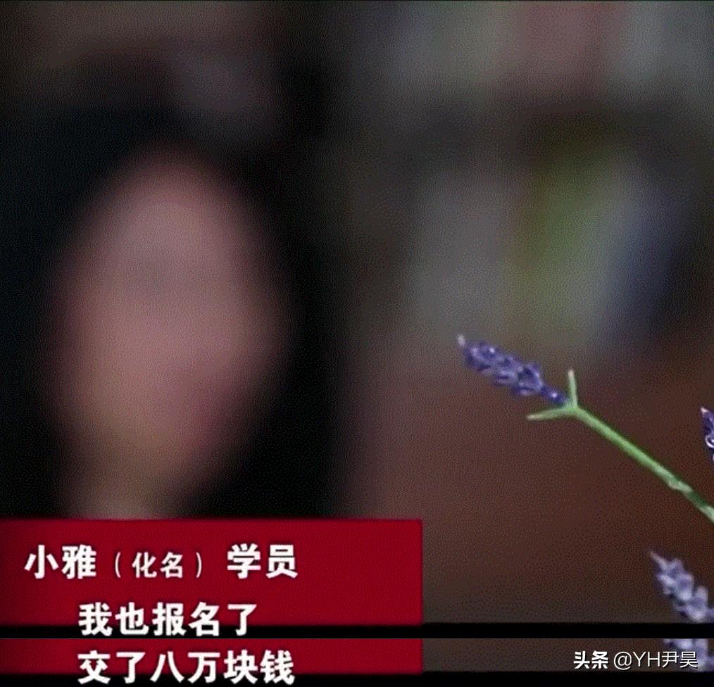 震古烁今姚成伟案件审判结果,震古烁今姚成伟案件怎么判