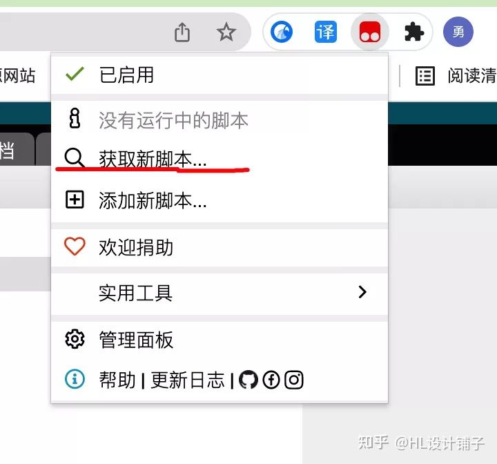 学会这个-全网VIP视频免费看