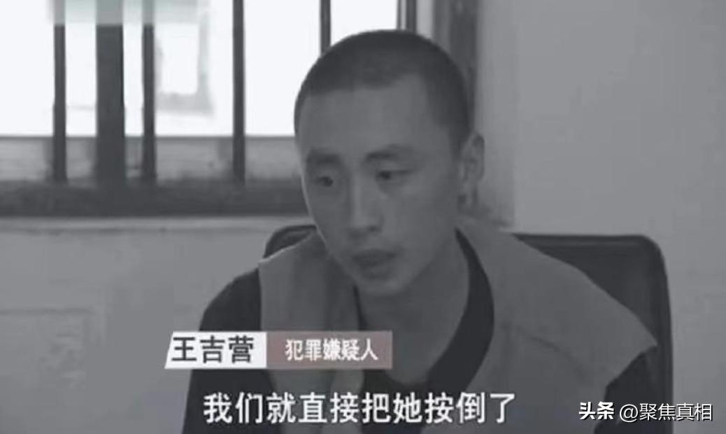 13年费县515*案惨**:女子被4人当着丈夫的面折磨8小时,过程毫无人性