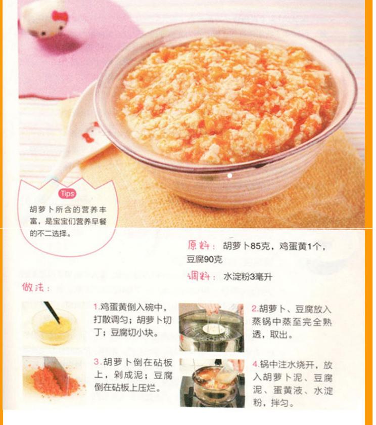 宝宝总饿是母乳没营养吗,宝宝一天都不怎么饿是消化不好吗