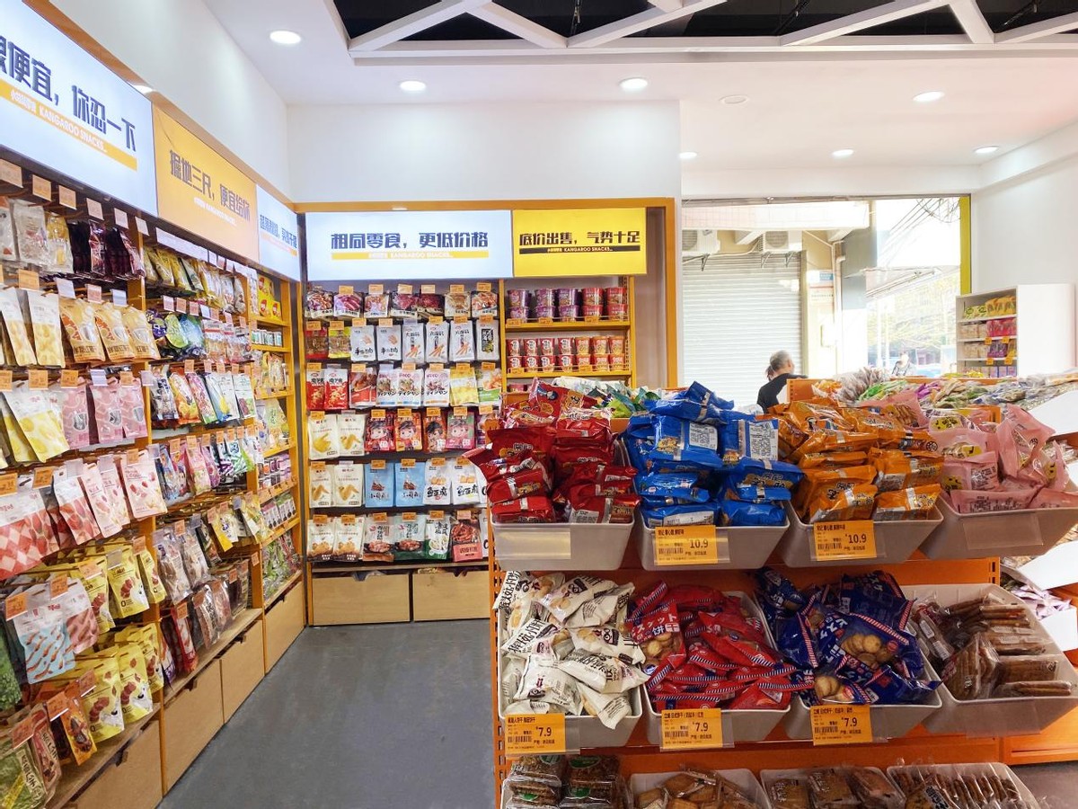 加盟小零食最火爆的项目,小零食加盟店10大品牌招商加盟