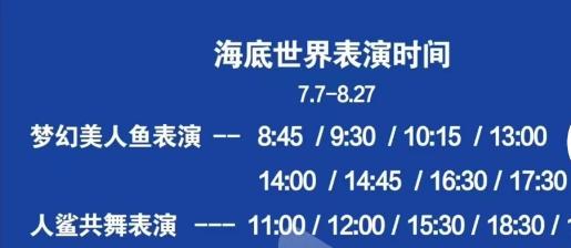 去青岛旅游的感受的短句,到青岛玩一天的说说