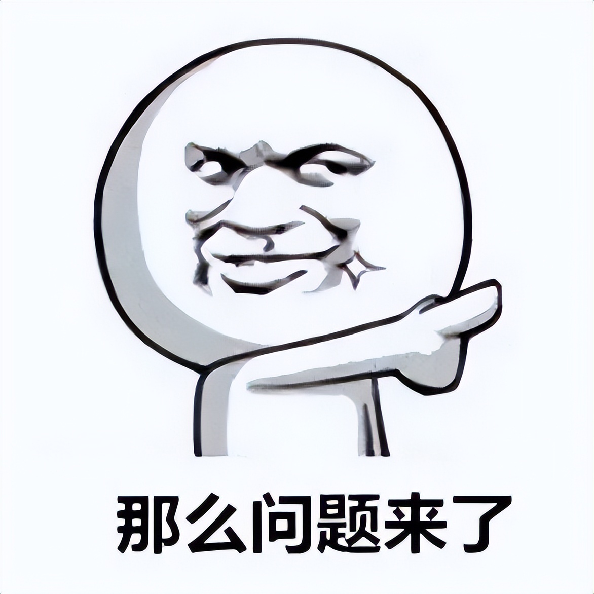 网警怎么通过域名找到人,网警封网站是封域名还是服务器