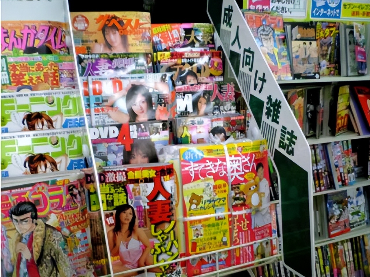 “色情大国”日本,全面进入性冷淡,日本到底怎么了?