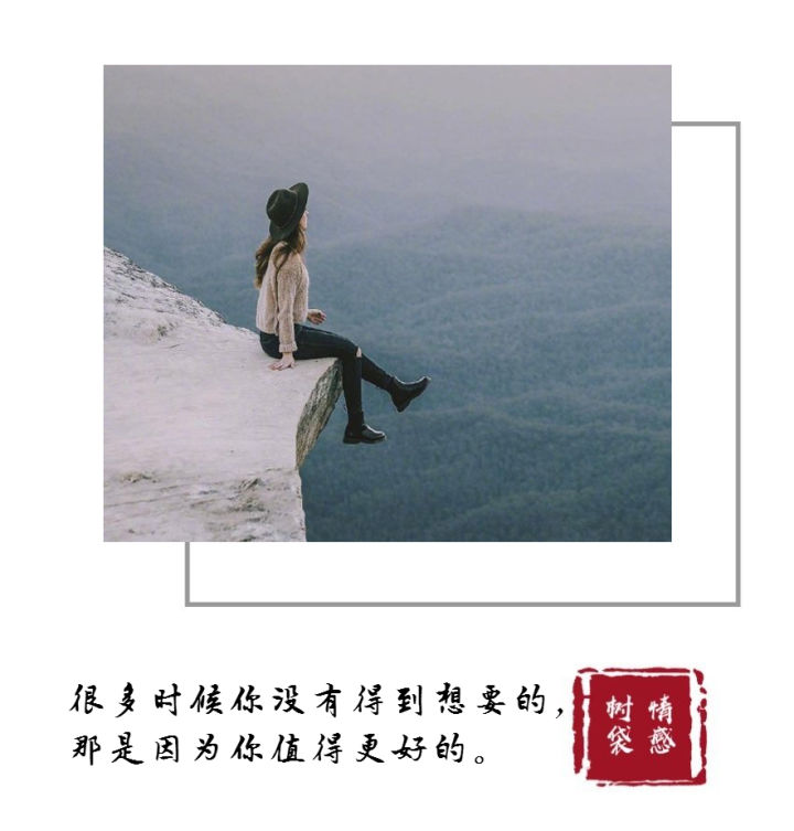 被对方拉黑教你一段话挽回,纠缠女生后删除拉黑怎么挽回