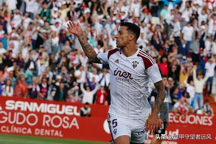 西乙vs格拉纳达视频,西乙冠军格拉纳达