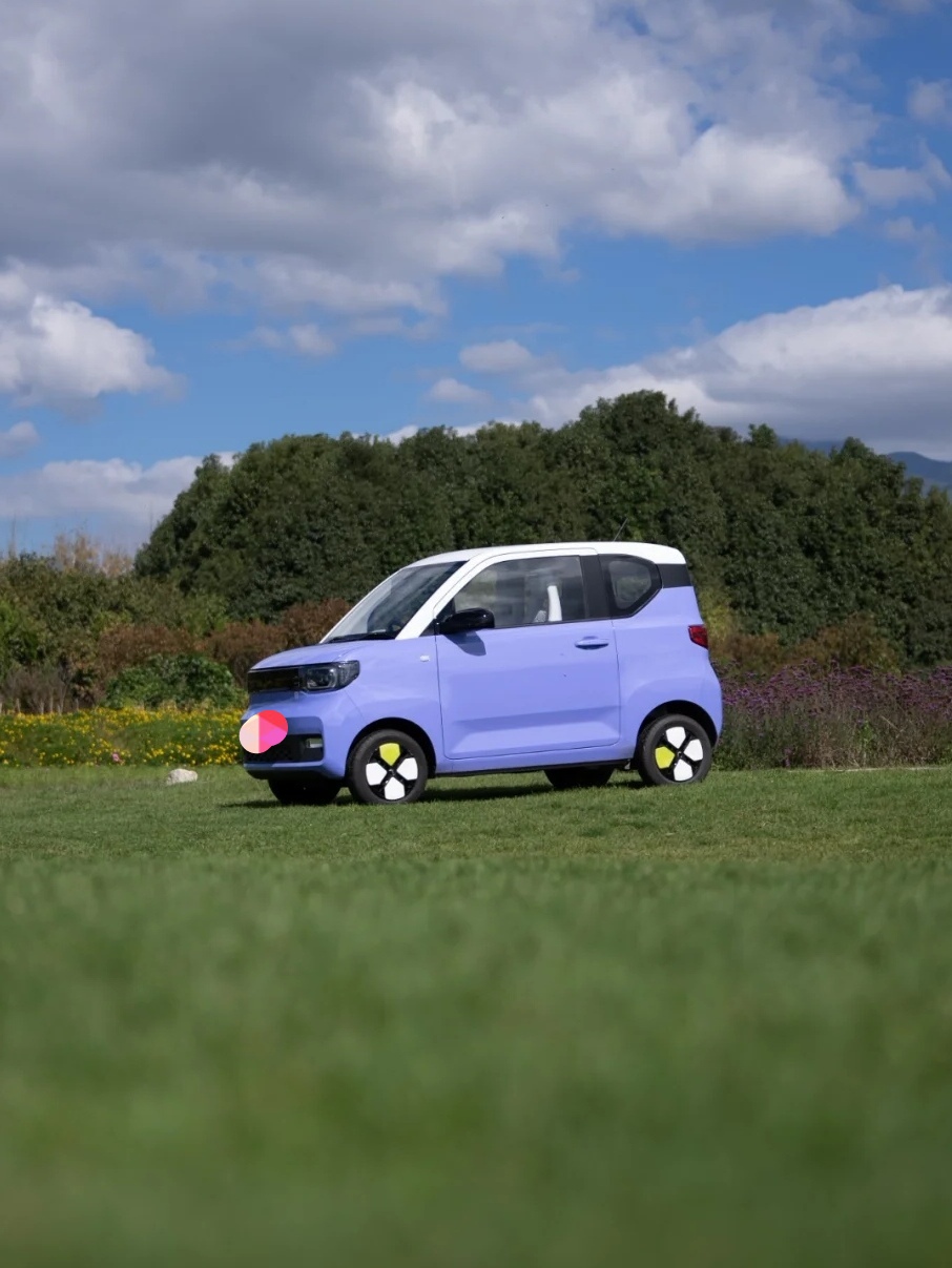 涓夊鐗у満娓歌鎰熷彈,娓哥帺涓夊鐗у満鎰熷彈