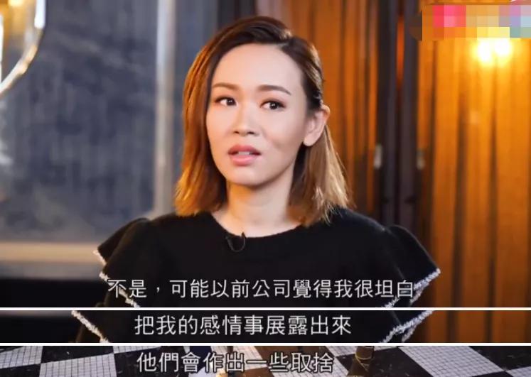 港姐杨思琦一人带俩娃,港姐杨思琦视频