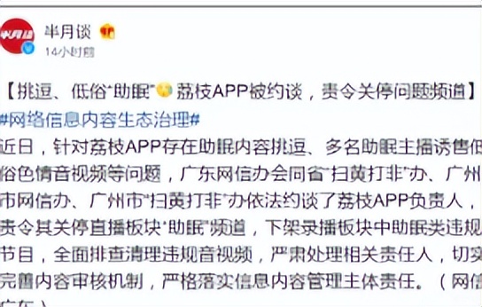 “10块随便摸,50块让你蹭!”女生舞厅大尺度视频曝光