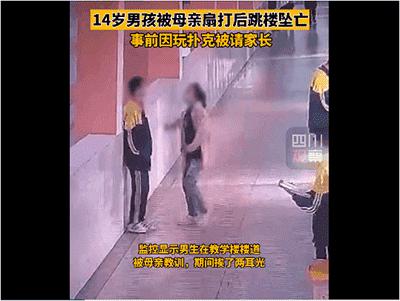 妈妈的坏脾气都是逼出来的,妈妈的坏情绪