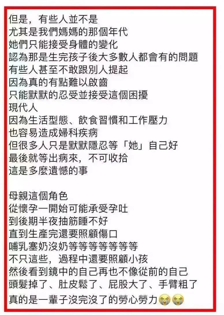 浪姐4第一次公演成绩,浪姐4投票结束了
