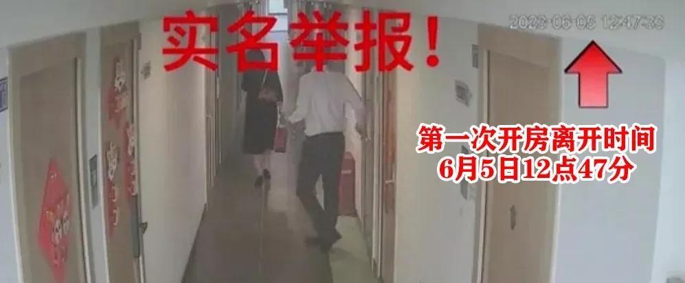 竟是霸道女总裁，高校领导出轨人妻上演电梯激情，女主身份被曝光