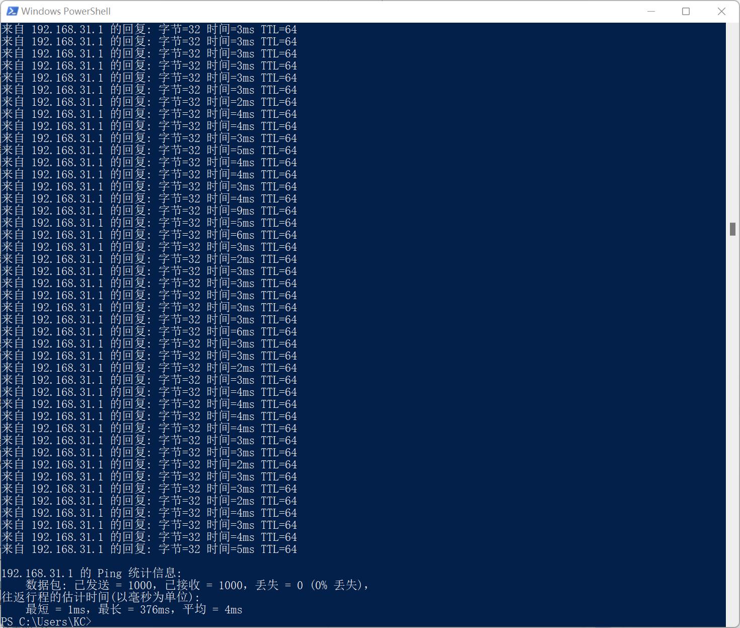 搭载R7-7735HS零刻SER6ProVEST,马甲版深度测试