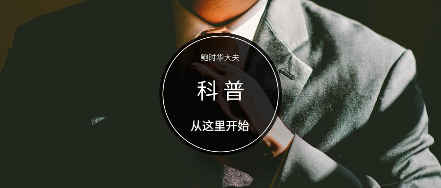 y染色体微缺失容易流产吗,不孕医疗科普知识