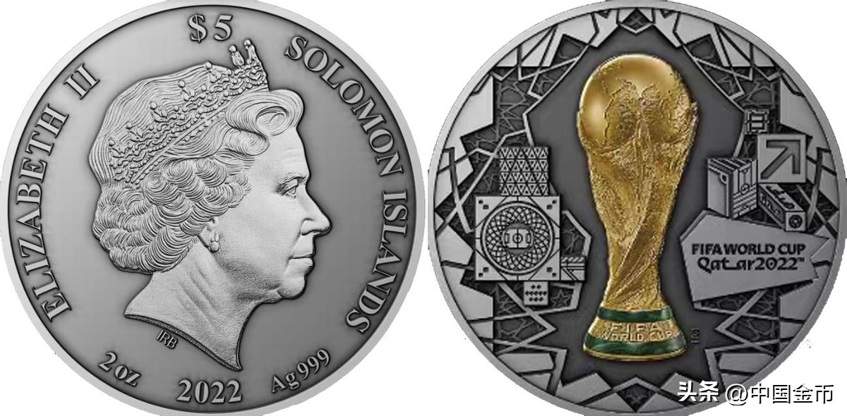 卡塔尔世界杯官方纪念币足球,2022年卡塔尔足球世界杯币图片