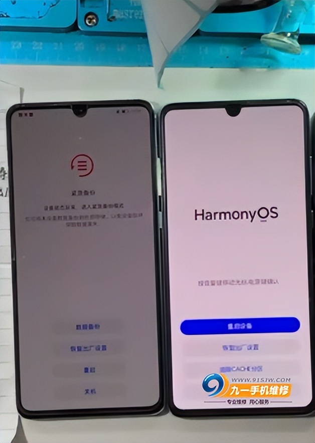 华为p30重启门事件怎么解决,华为P30不断重启怎么解决