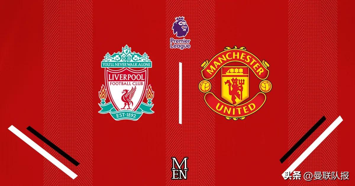 曼联惨遭血洗0-7创双红会最大分差。C罗迷：老滕，你还睡得好吗？