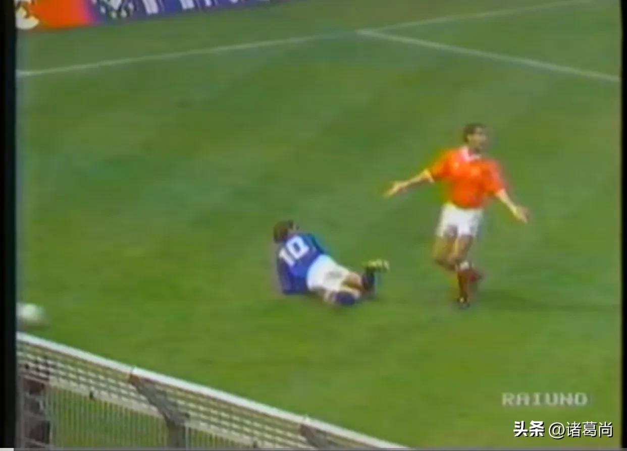 意大利90年代球员,90年代意大利国家队队服