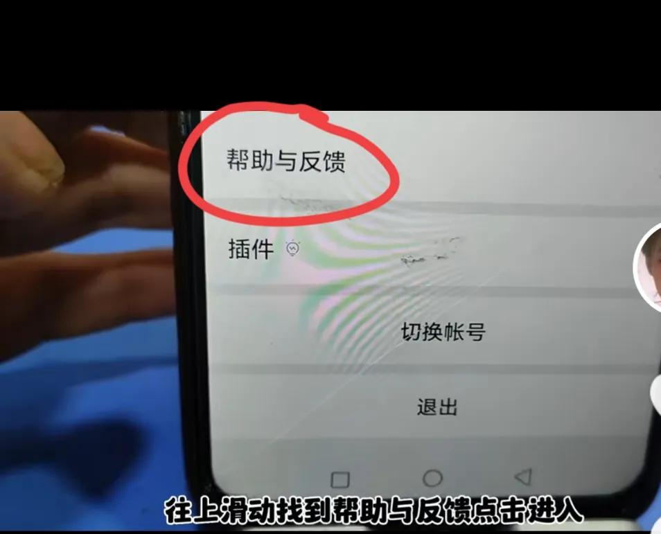 手机微信怎么清理垃圾的方法,如何深度清理手机微信垃圾