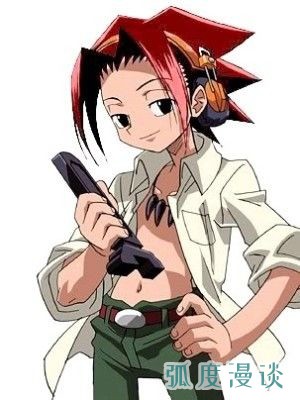 男主角形象选择图片,男主角造型