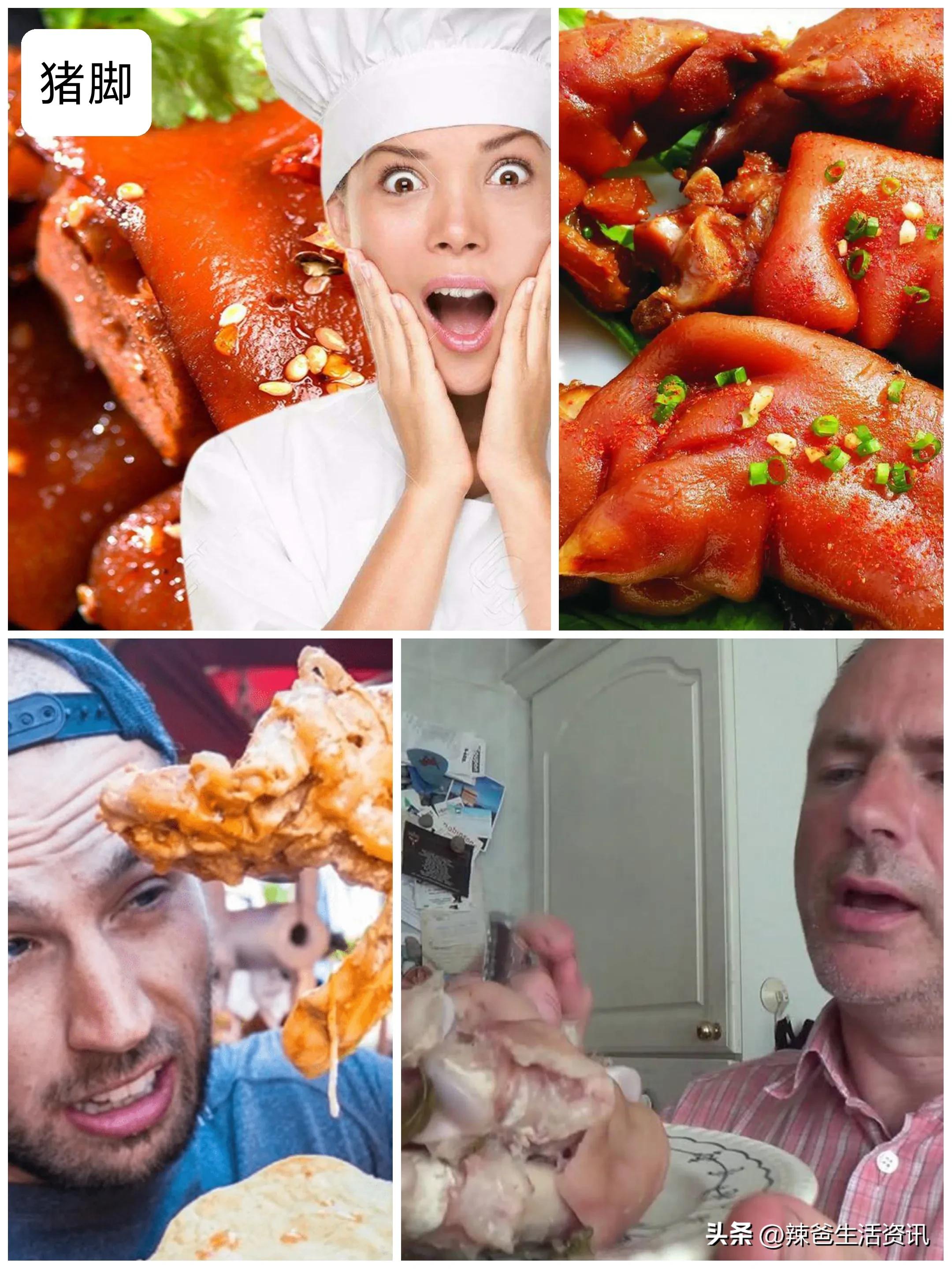 “黑暗料理”？外国人“接受不了”的10种中华美食，你也爱吃吗？