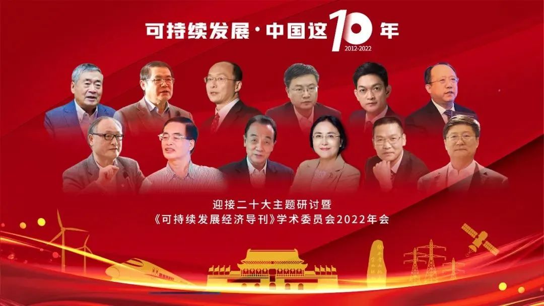 笃行不辍行而致远,笃行不怠持续阅读