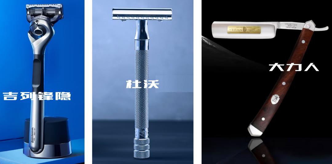 令男女都欲罢不能的吉列刀锋之吻！（百年品牌解读只须看这一篇）