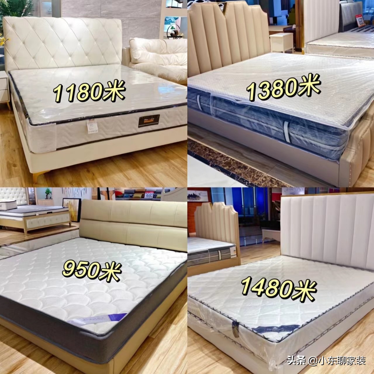 买软床好还是实木床好,是买软体床还是实木床好呢