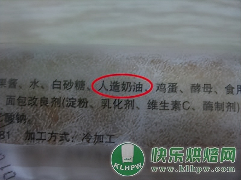 桃李面包上市案例分析,桃李面包出现质量问题