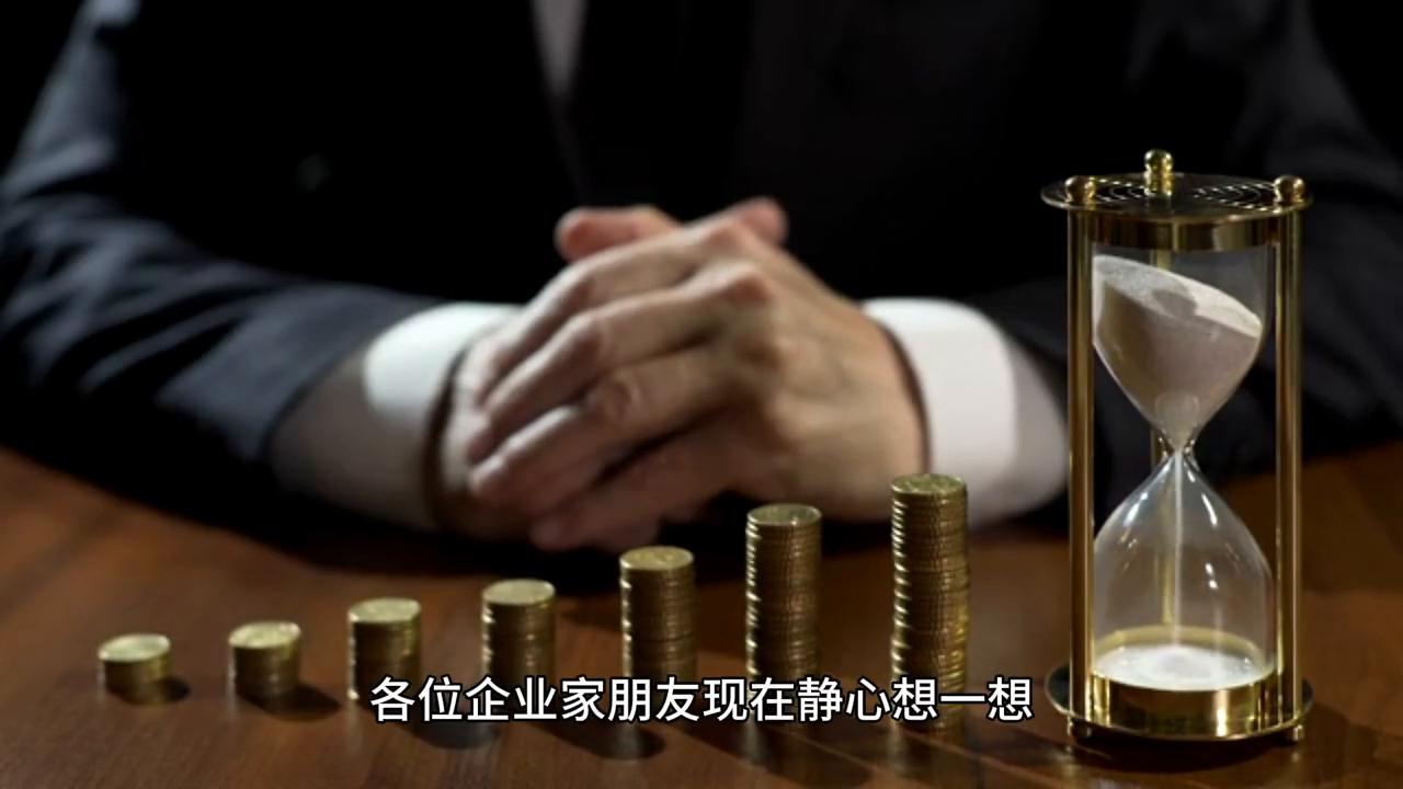 招商本质,招商的概念和主要工作内容