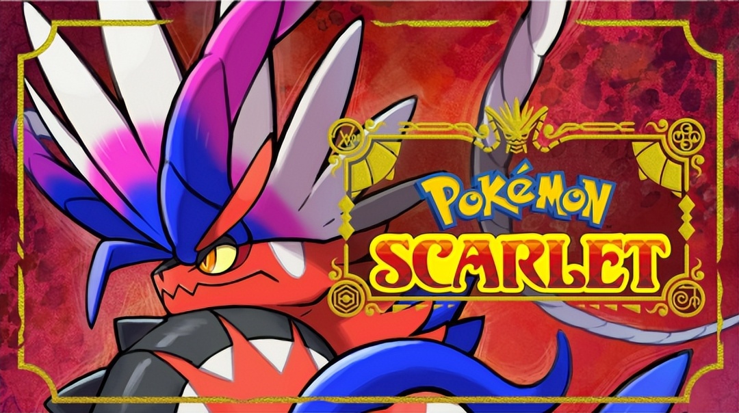 宝可梦朱紫怎么玩偷跑,宝可梦朱紫被偷跑