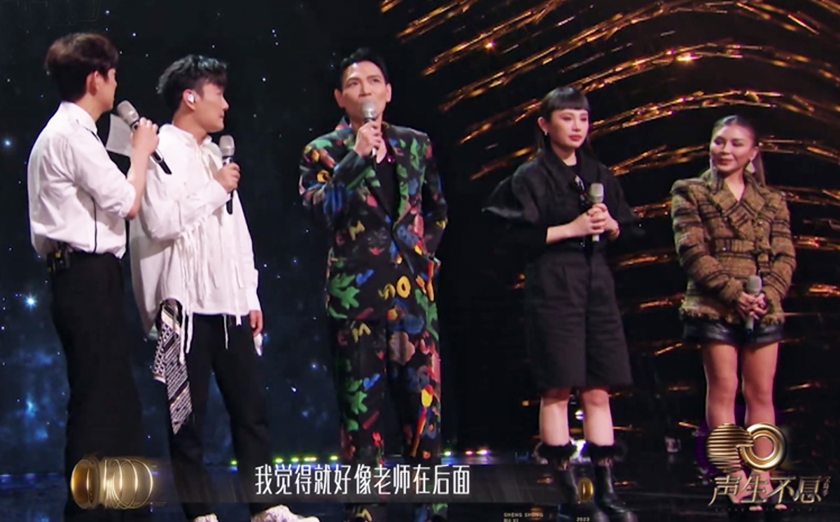 声生不息宝岛季大合唱是哪一期,声生不息宝岛季第6期幕后选歌