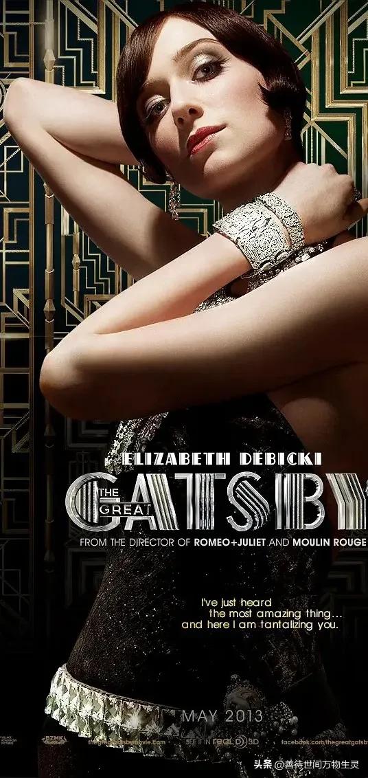 伊丽莎白德比茨基图片,伊丽莎白德比茨基与米歇尔