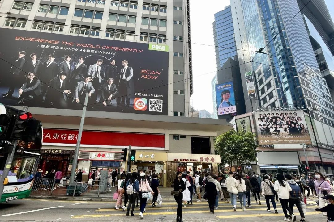 香港顶流男团mirror成立多长时间了,香港顶流男团mirror