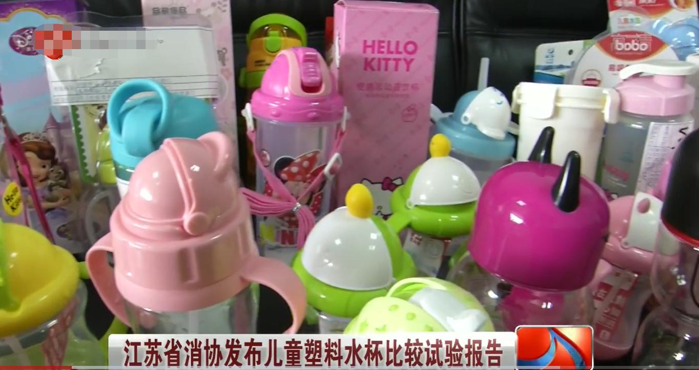 央视曝光饮用水,央视曝光19种保温杯温水变毒水