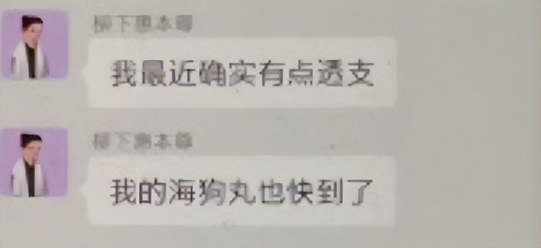 被封杀的四位明星现在过得怎么样,近一年被封杀的艺人
